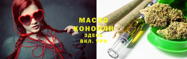 синтетический гашиш Аркадак