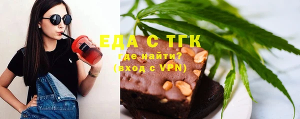 прущие крисы Арсеньев