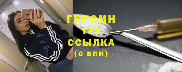 мдпв Бронницы
