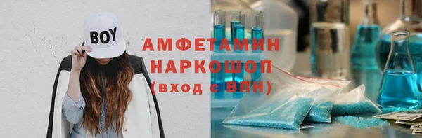 синтетический гашиш Аркадак