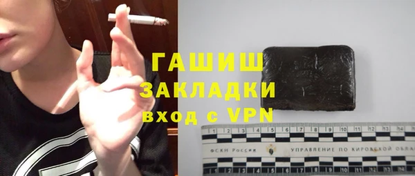 прущие крисы Арсеньев