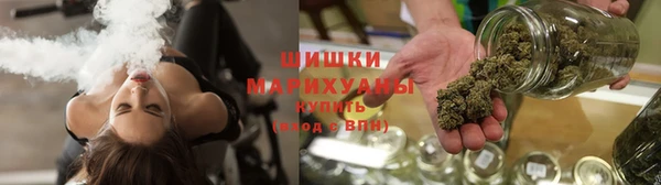 синтетический гашиш Аркадак