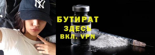 a pvp Бугульма