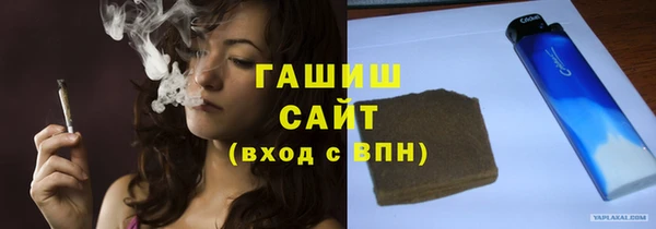 прущие крисы Арсеньев