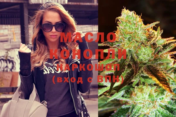 экстази Алексин