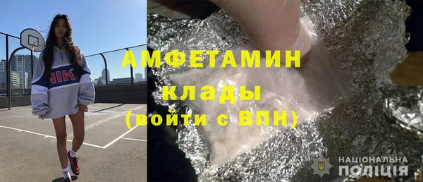 прущие крисы Арсеньев