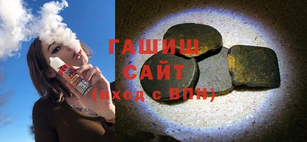 прущие крисы Арсеньев