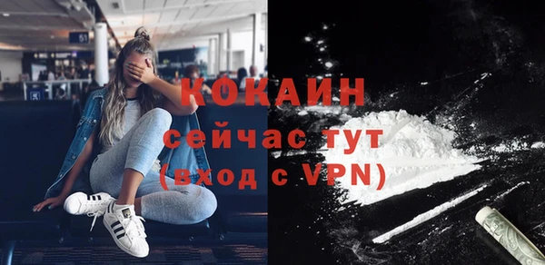 синтетический гашиш Аркадак