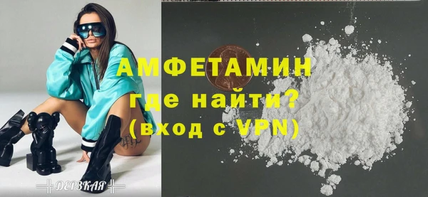 прущие крисы Арсеньев