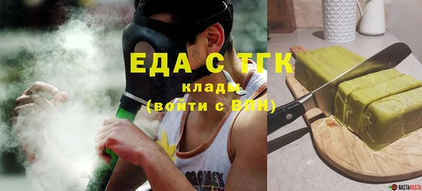 МДМА Алзамай