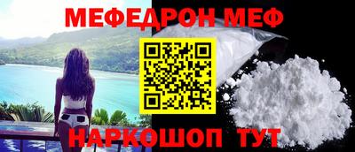 кокаин VHQ Первоуральск