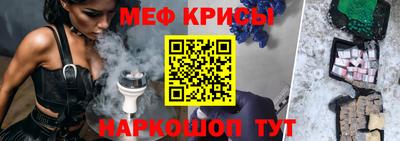apvp Партизанск