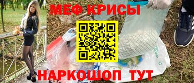 кокаин VHQ Первоуральск