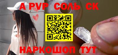кокаин VHQ Первоуральск