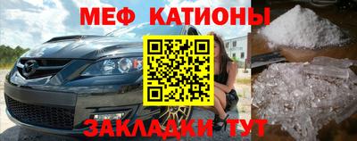 кокаин VHQ Первоуральск