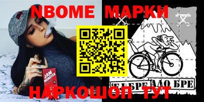 apvp Партизанск