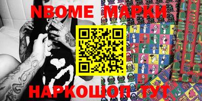 apvp Партизанск