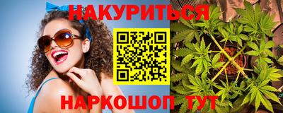 кокаин VHQ Первоуральск