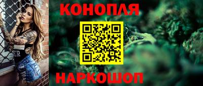 кокаин VHQ Первоуральск