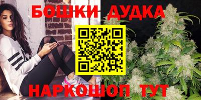 кокаин VHQ Первоуральск