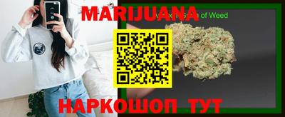 кокаин VHQ Первоуральск