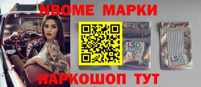 apvp Партизанск