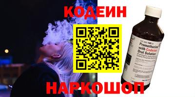кокаин VHQ Первоуральск