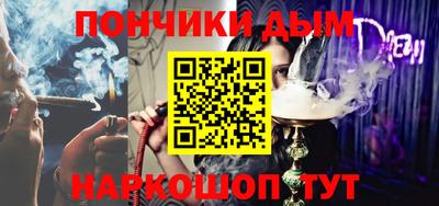 кокаин VHQ Первоуральск