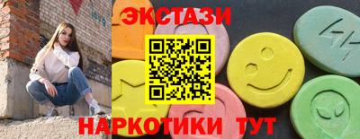 apvp Партизанск