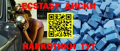 apvp Партизанск