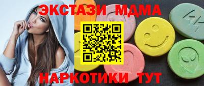 apvp Партизанск