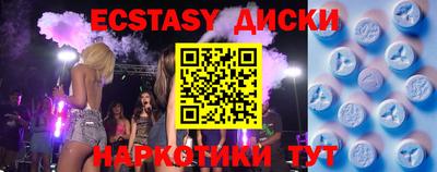 apvp Партизанск