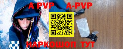 кокаин VHQ Первоуральск