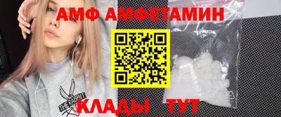 apvp Партизанск