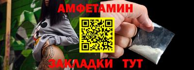 кокаин VHQ Первоуральск