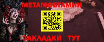 apvp Партизанск