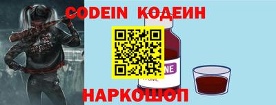 кокаин VHQ Первоуральск