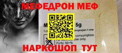 кокаин VHQ Первоуральск