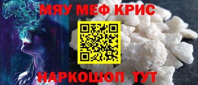 apvp Партизанск