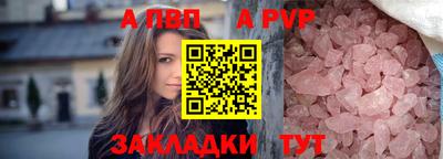 кокаин VHQ Первоуральск