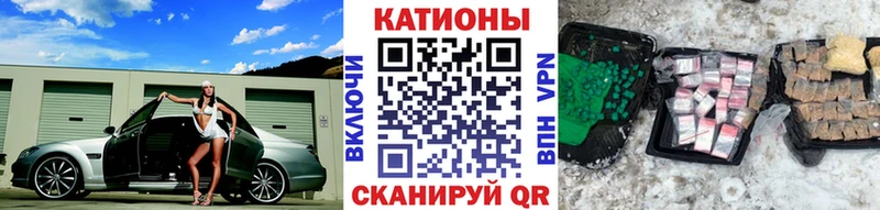 МЕФ 4 MMC  Сосновоборск 