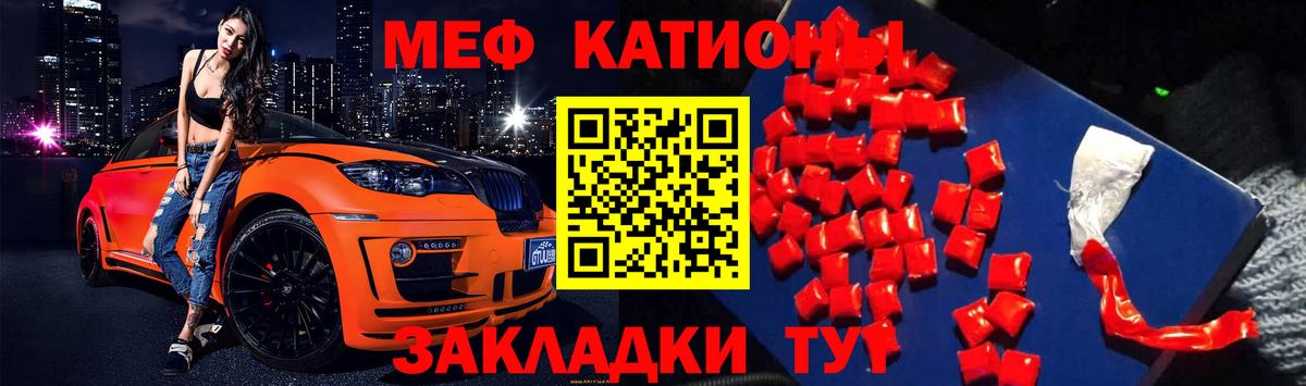 Гашиш Сосновоборск